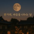 등불행정사사무소 이미지