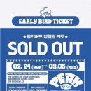 피크(peak) 이미지