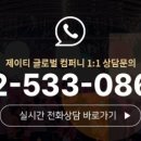 씨티하우스컴퍼니