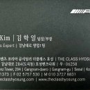 강남대로E 이미지