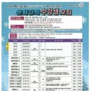 풍산동주민자치센터 이미지