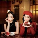 온에어 이미지