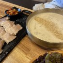 앞산맛둘레길 이미지