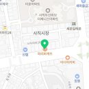 파리바게뜨 사직위브