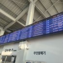 구암역 3번출구 이미지
