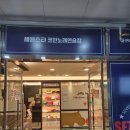 테크노노래연습장 이미지