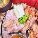 술닭구이 이미지