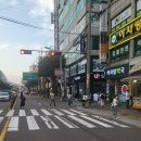 가능동1번출구