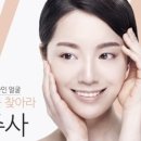 포에버의원 이미지