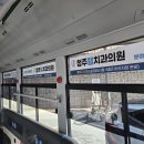 승리치과의원 이미지