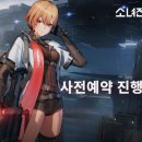 주식회사 모드셀 이미지