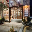 산돼지식당 - 남구 유엔평화로 164-1 | 산돼지식당