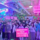(주)제이케이글로벌