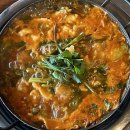 황토방식당 네이버블로그