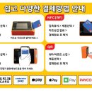 사격팡 부천점 이미지