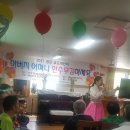 잔치타운 이미지