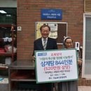 안나축산 이미지