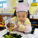 🤗갓물김치 담그기🤗 이미지