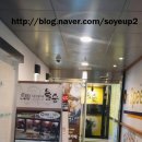놀숲일산
