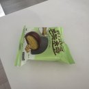 짱구PC(인-499) | 난 너에게 따뜻했어. 난 너를 배려했어. 하지만 넌 베놈RGB였고 재고가 없었어.