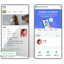 인물미용실