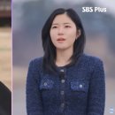 부동산재테크Ⅰ | [나는 솔로 31기] 2화 자기소개 총정리(출연자 직업·나이·숨겨진 심리전까지)