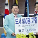 대전웅진도서 뉴시스