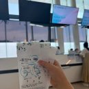 더편 | [김포공항 제주행 결항] 2탄 대한항공 대체편 변경 후기_더 빠른 비행기로 바꾼 방법 & 결항 꿀팁 총정리