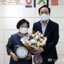 손진국 이미지