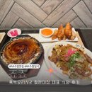 수원-1362 | AK수원 일식 맛집 흑백요리사2 철판대장 죠죠 후기