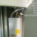 마루들길 이미지