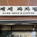 수원-0935 이미지