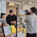 시골농부