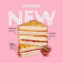 에그드랍 면목역점 이미지