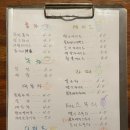 곡천티하우스