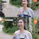 닭세상농장 엑스포츠뉴스