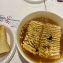 추억모텔 | 김천역 근처 모텔 추천 스테이201 대만족 후기 가격 조식