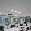 진잠중학교