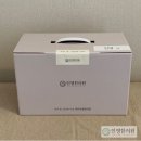 인영한의원 이미지