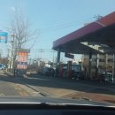 수림주유소 이미지