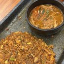 탐나오리 이미지