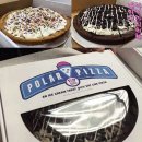 베스킨라빈스 아이스크림 이미지