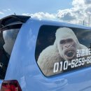 태원자동차공업사 이미지