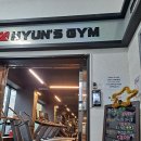 HYUN'S GYM 이미지