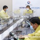 그라운드당구장 이미지