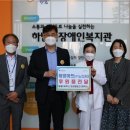 복지할인마트 이미지