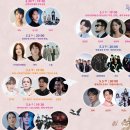 도통동 도통우체국 앞 | 2026 남원 춘향제 일정 라인업 가수 리스트 리플릿 주차장 셔틀버스 정보