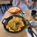 찐하오마라탕 김포운양점