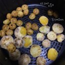 감성 캘리그라피 레시피 이미지