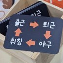 가족과 함께하는 향기 스튜디오 B반 | 2025 서울 일러스트 코리아 in 양재 다꾸러 칭구랑 다녀온 후기 서일코